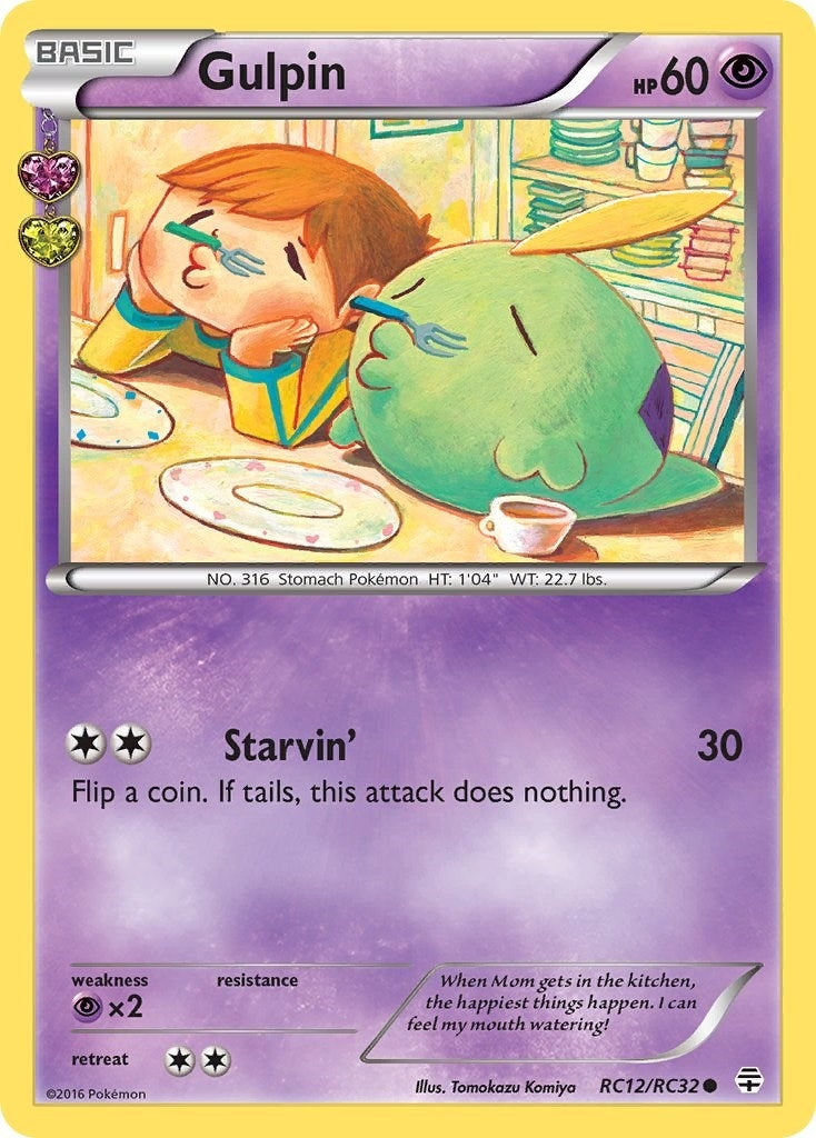 Gulpin (RC12/RC32) (GEN)