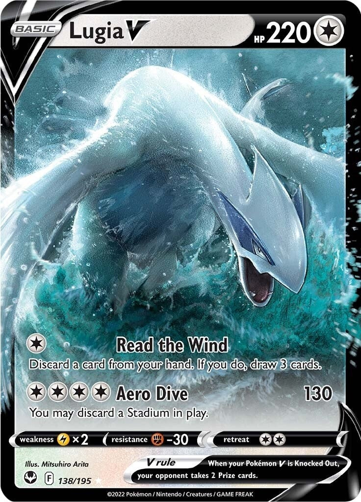 Lugia V (138/195) (SWSH12)