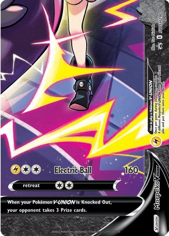 Morpeko V-Union - SWSH290 (SWSH290) (SWSD)