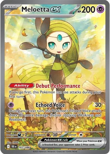 Meloetta ex (167/086) (BLK)