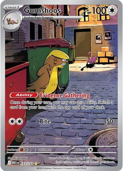 Gumshoos (153/132) (MEG)