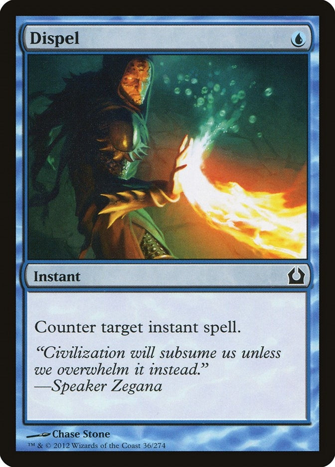 Dispel (36) (RTR)