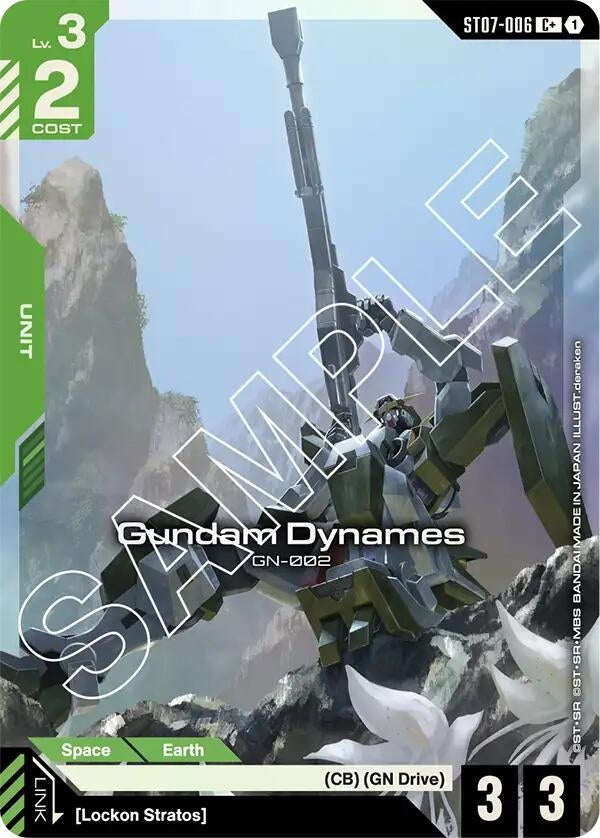 Gundam Dynames (ST07-006) (C+) (ST07-006) (ST07)