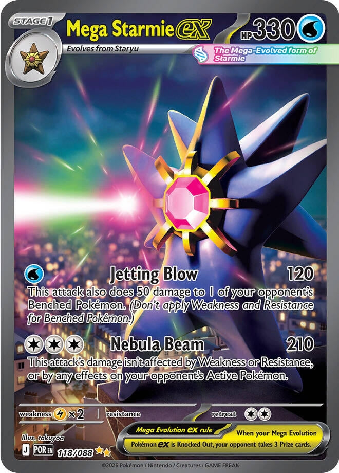 Mega Starmie ex (118/088) (POR)