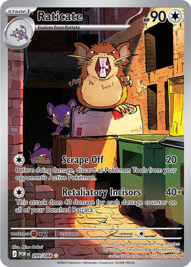 Raticate (099/088) (POR)