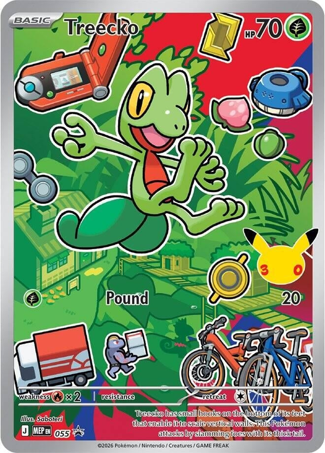 Treecko - 055 (055) (MEP)
