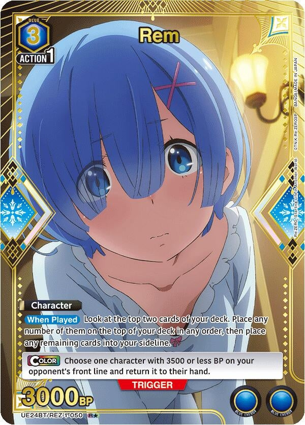 Rem (050) (R*) (UE24BT/REZ-1-050) (UE24BT)