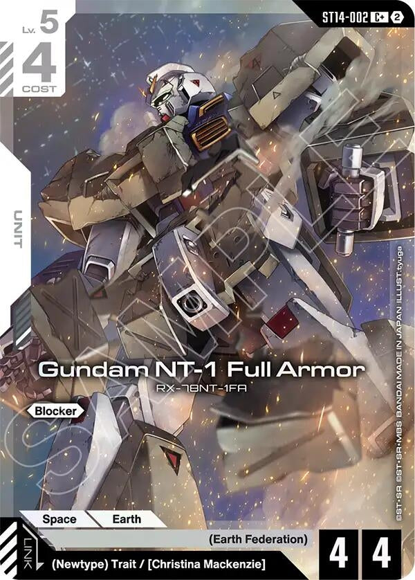 Gundam NT-1 Full Armor (C+) (ST14-002) (ST14)
