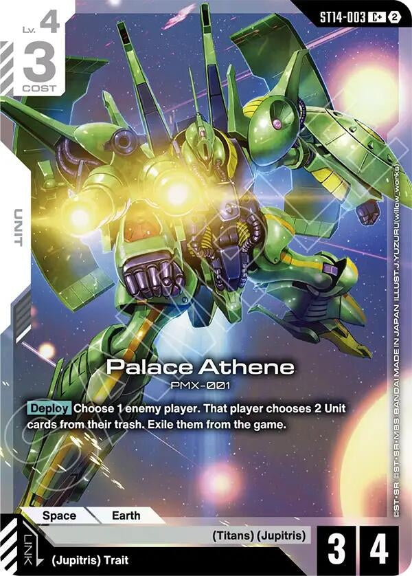 Palace Athene (C+) (ST14-003) (ST14)