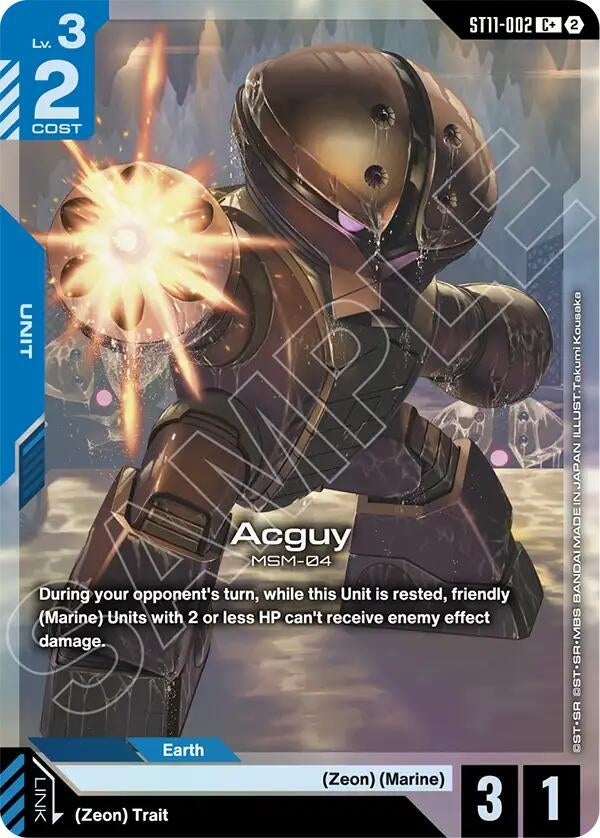 Acguy (C+) (ST11-002) (ST11)