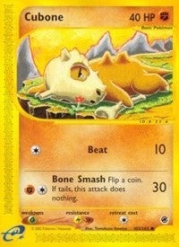 Cubone (103/165) (EX)