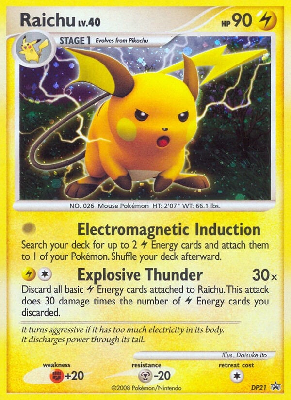 Raichu - DP21 (DP21) (PR)
