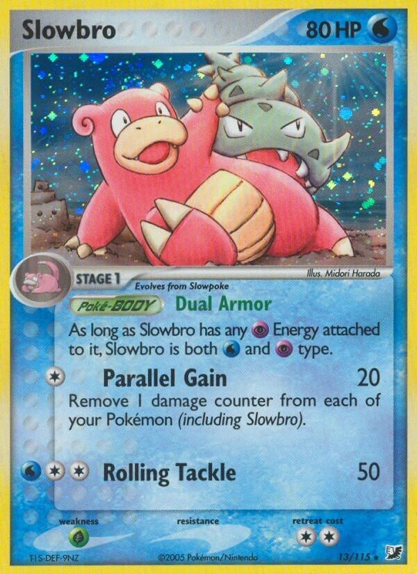 Slowbro (13/115) (UF)