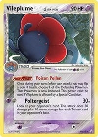 Vileplume (Delta Species) (17/110) (HP)
