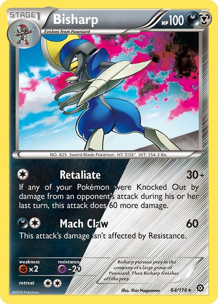 Bisharp (64/114) (STS)
