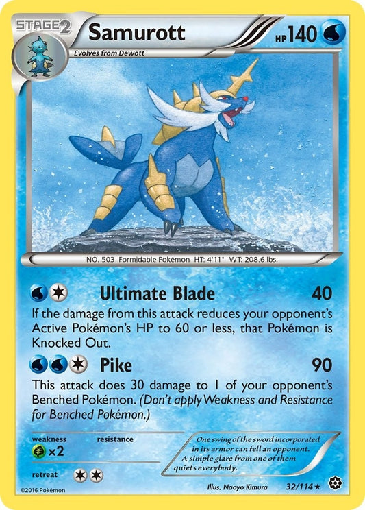 Samurott (32/114) (STS)