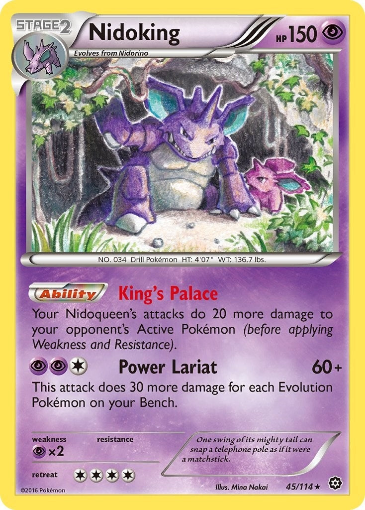 Nidoking (45/114) (STS)
