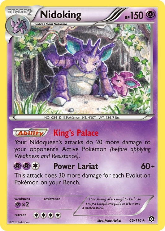 Nidoking (45/114) (STS)
