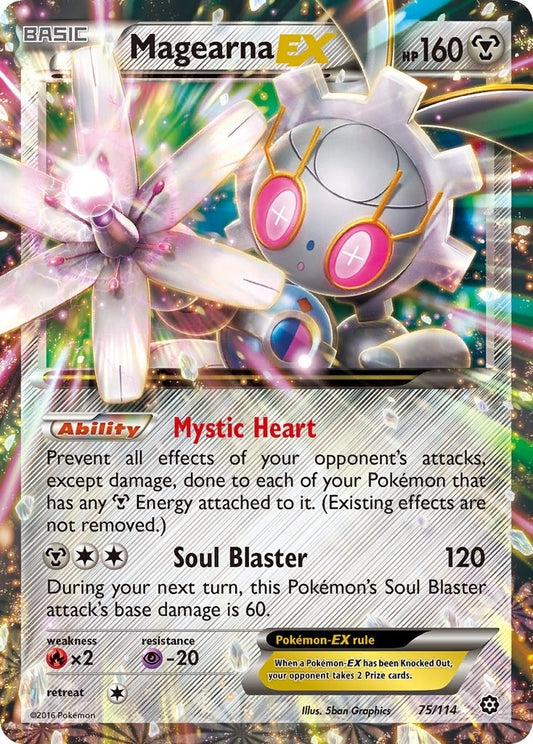 Magearna EX (75/114) (STS)