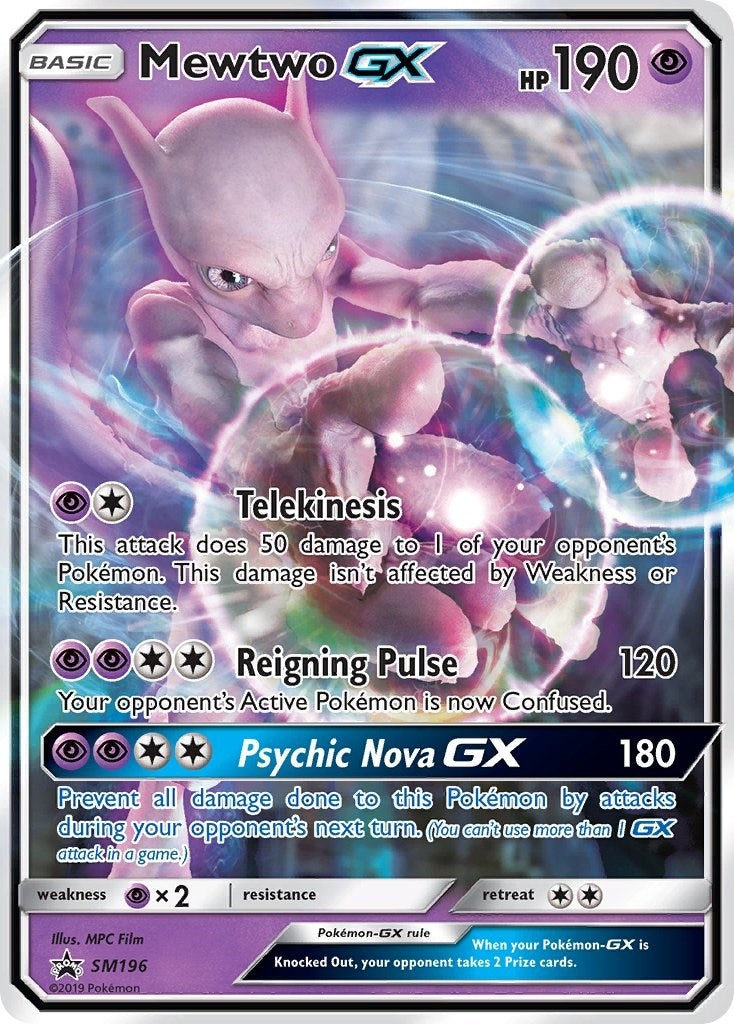 Mewtwo GX - SM196 (SM196) (SMP)
