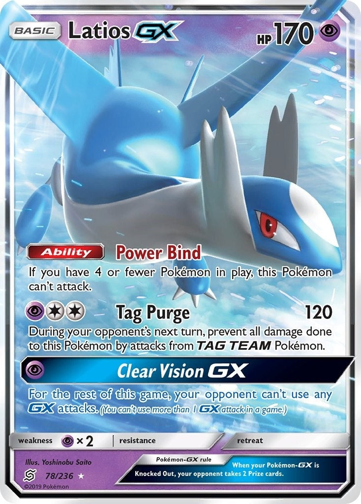 Latios GX (78/236) (SM11)