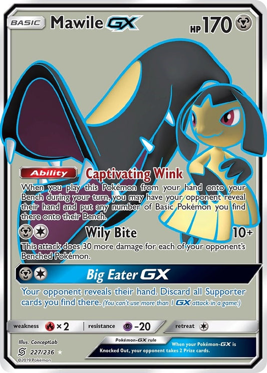 Mawile GX (Full Art) (227/236) (SM11)