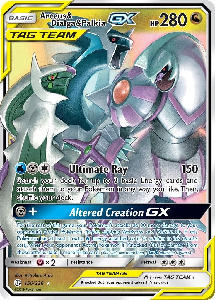 Arceus & Dialga & Palkia GX (156/236) (SM12)