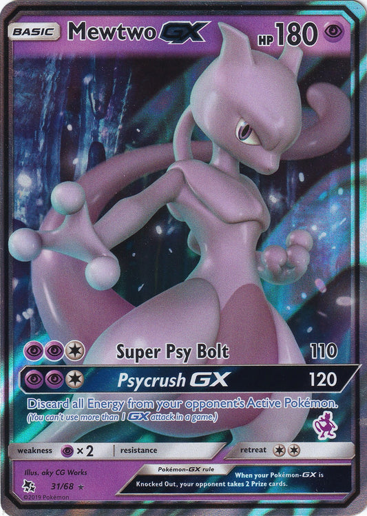 Mewtwo GX - 31/68 (Mewtwo Stamped) (031/068) (BTA)