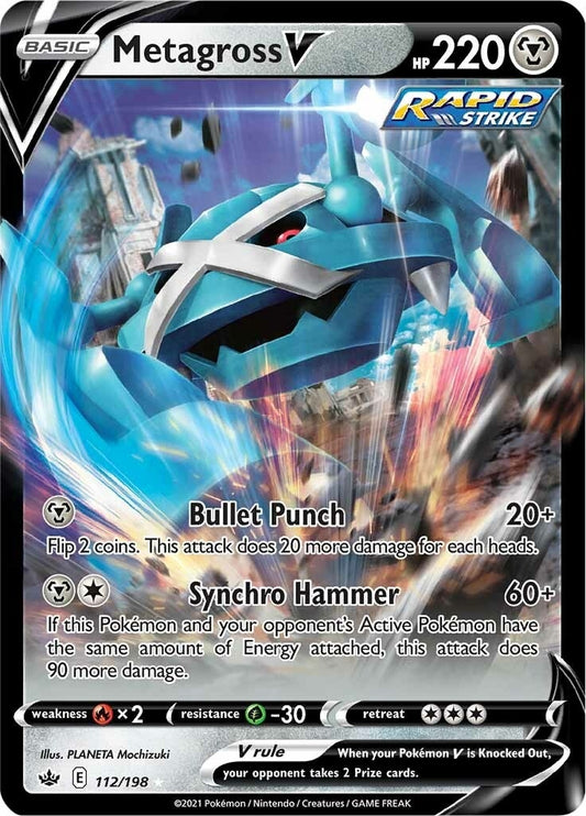 Metagross V (112/198) (SWSH06)