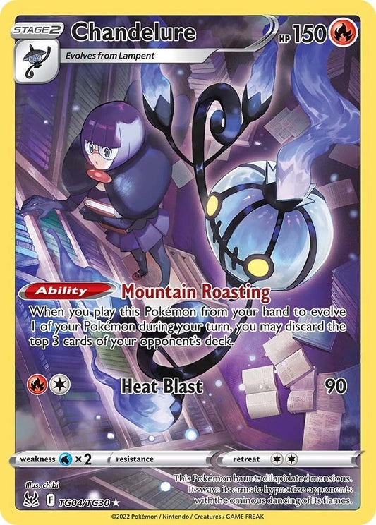 Chandelure (TG04/TG30) (SWSH11: TG)