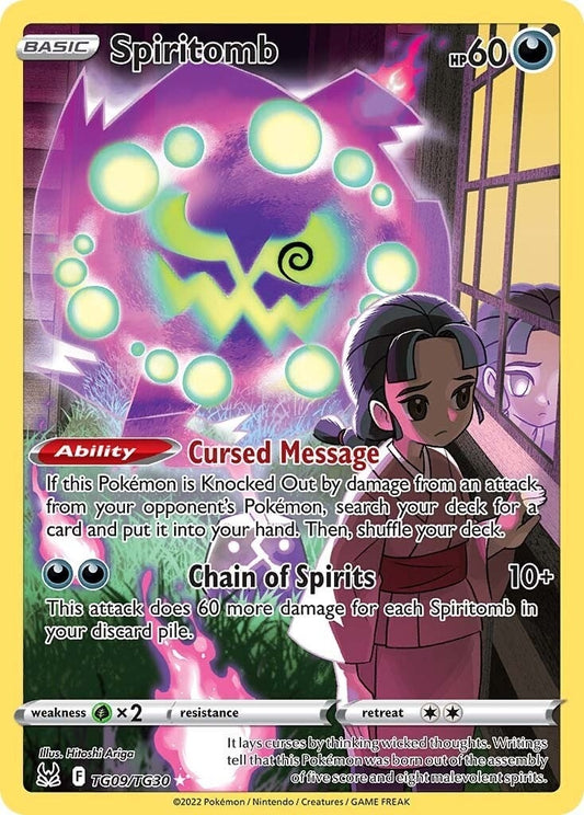 Spiritomb (TG09/TG30) (SWSH11: TG)