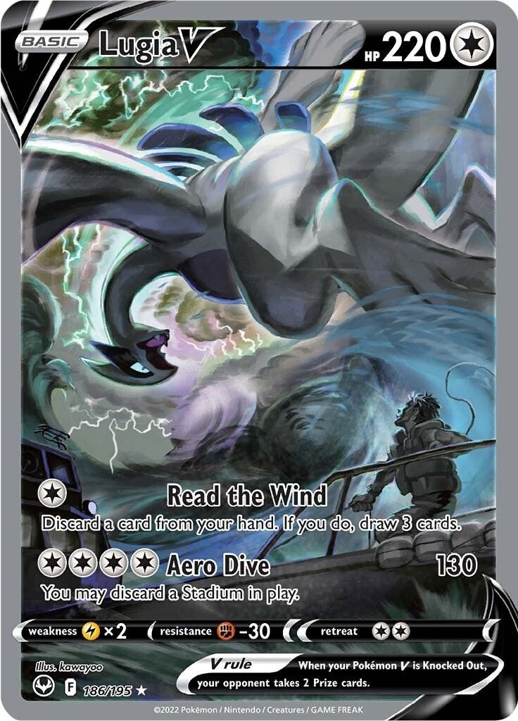 Lugia V (Alternate Full Art) (186/195) (SWSH12)