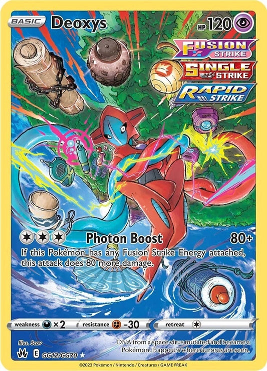 Deoxys (GG12/GG70) (CRZ:GG)