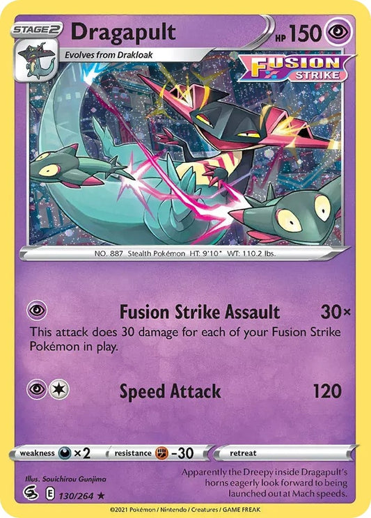 Dragapult (Cosmos Holo) (130/264) (MCAP)