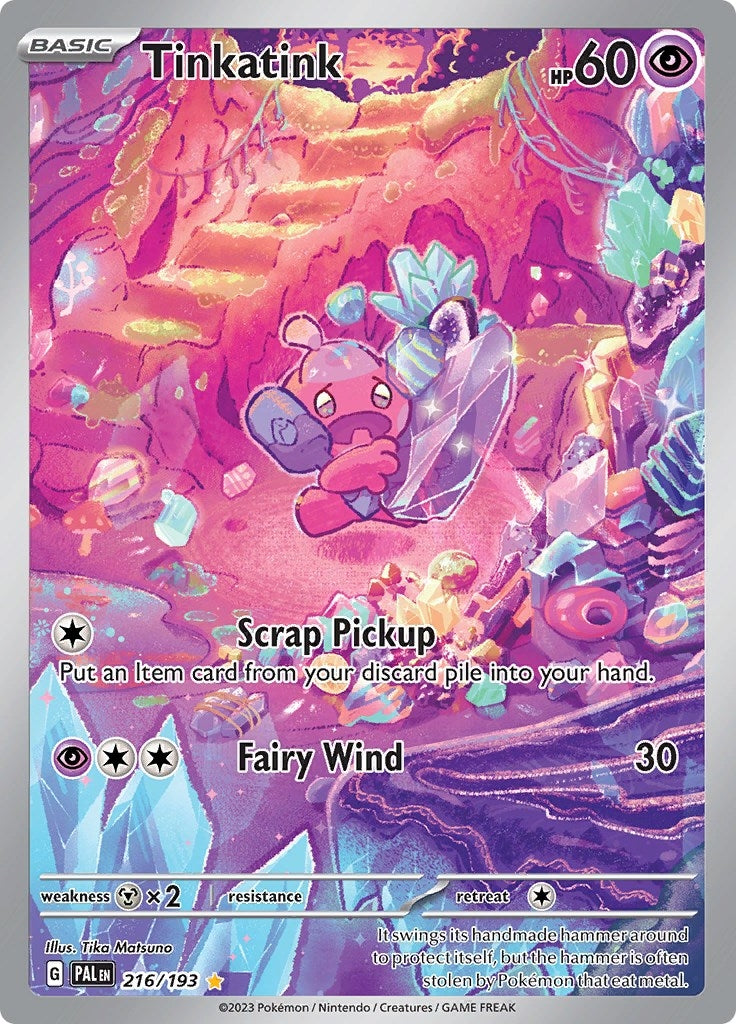 Tinkatink (216/193) (PAL)