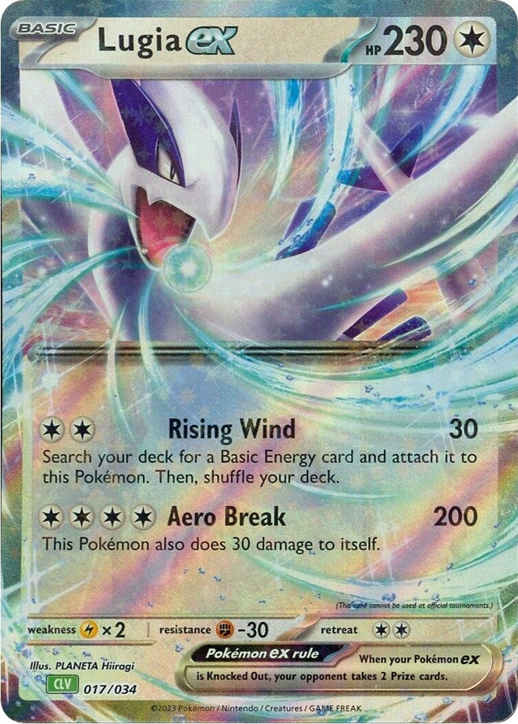 Lugia ex (017/034) (CL)