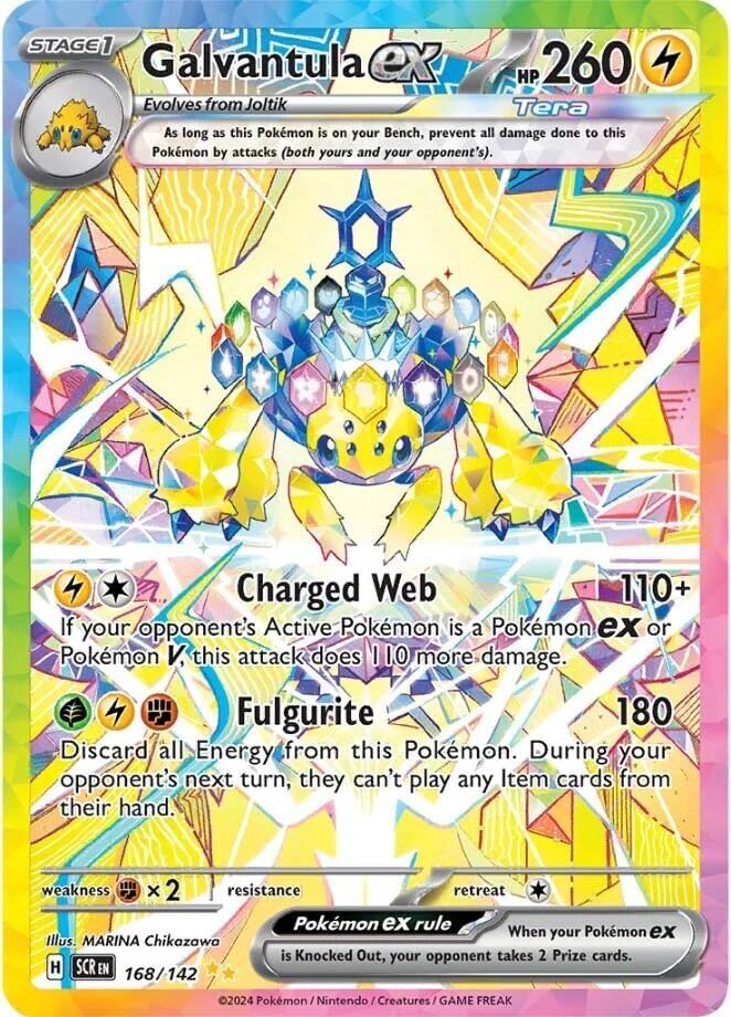 Galvantula ex (168/142) (SCR)