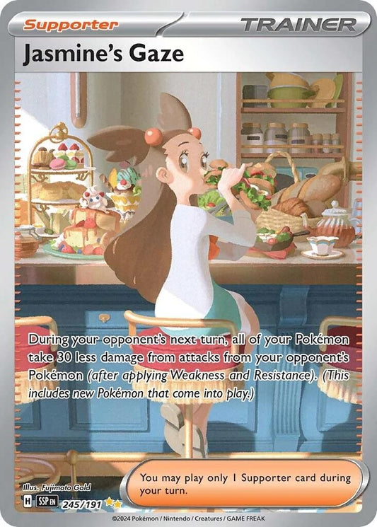 Jasmine's Gaze (245/191) (SSP)