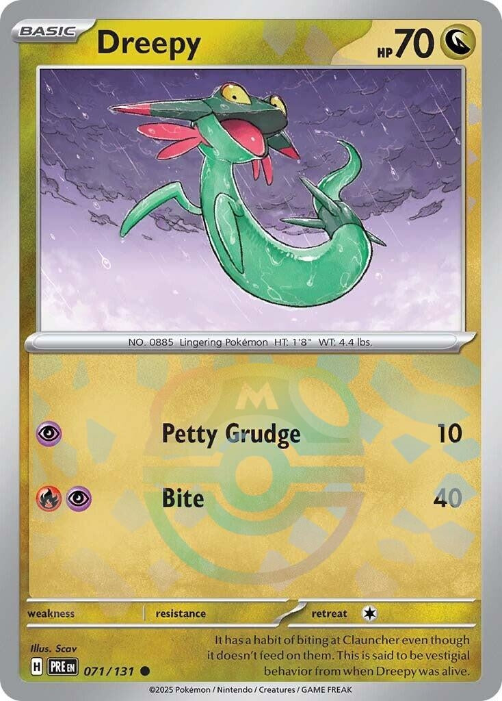 Dreepy (Master Ball Pattern) (071/131) (PRE)