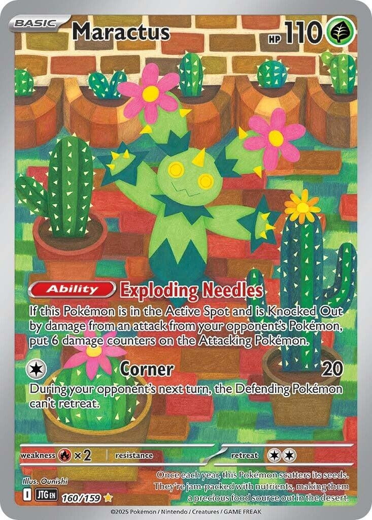 Maractus (160/159) (JTG)