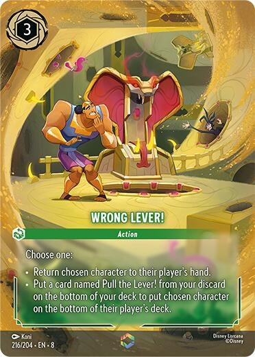 Wrong Lever! (Enchanted) (216/204) (8)