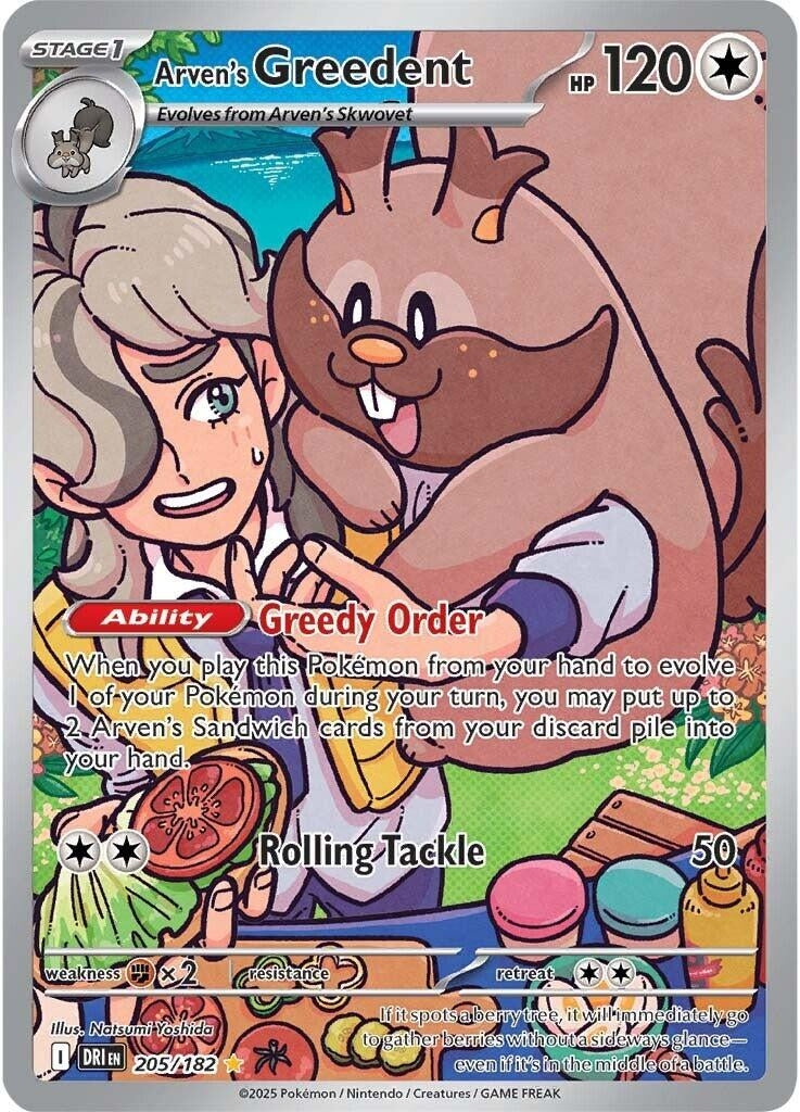 Arven's Greedent (205/182) (DRI)