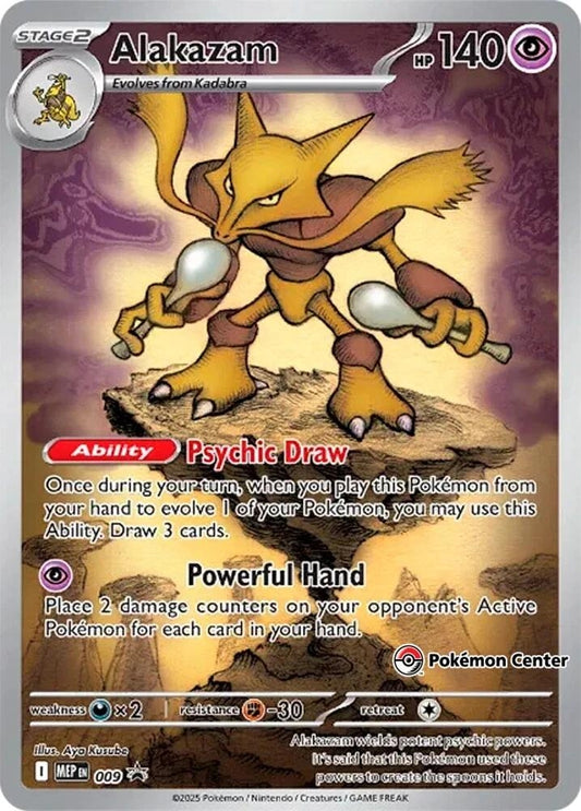 Alakazam - 009 (Pokemon Center Exclusive) (009) (MEP)