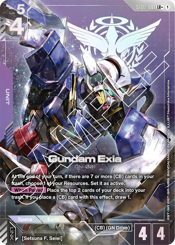 Gundam Exia (ST07-001) (LR+) (ST07-001) (ST07)