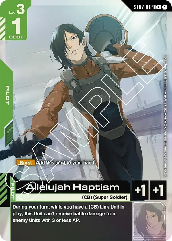 Allelujah Haptism (C+) (ST07-012) (ST07)