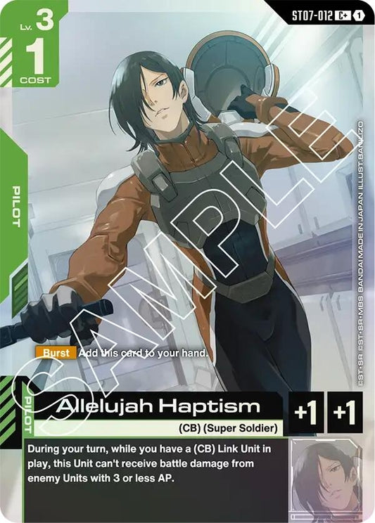 Allelujah Haptism (C+) (ST07-012) (ST07)