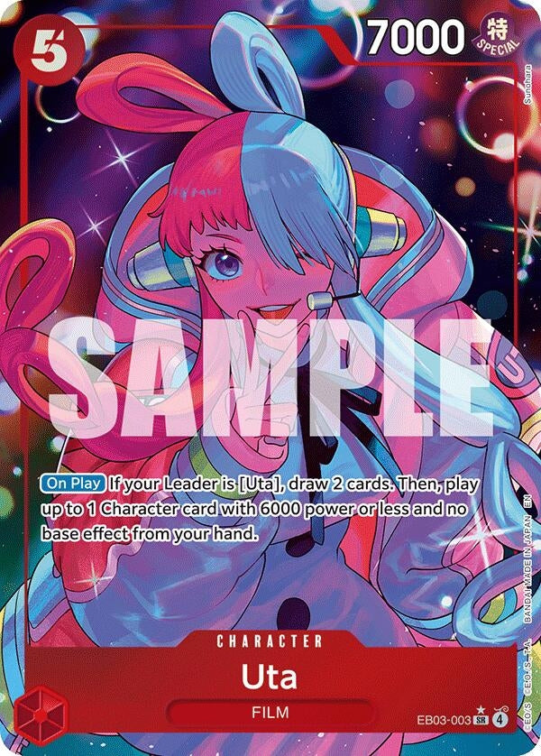 Uta (003) (Alternate Art) (EB03-003) (EB-03-04)