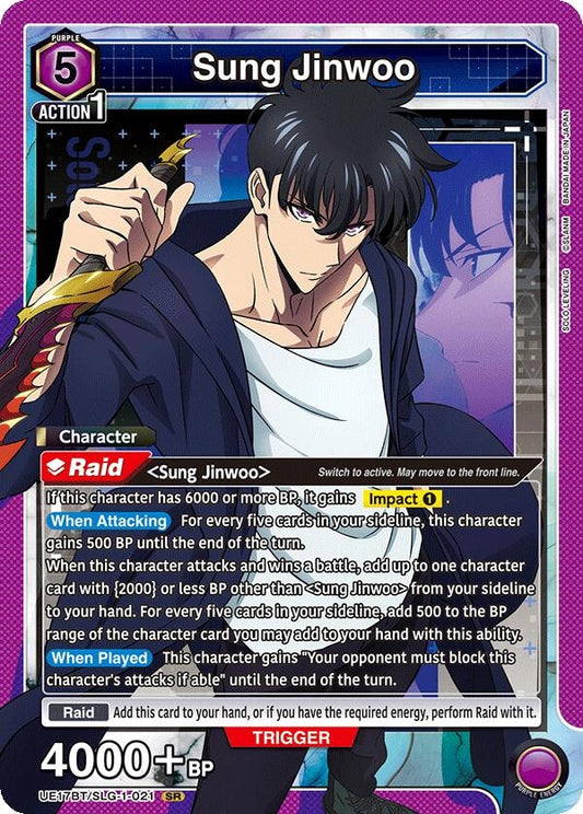 Sung Jinwoo (021) (UE17BT/SLG-1-021) (UE17BT)