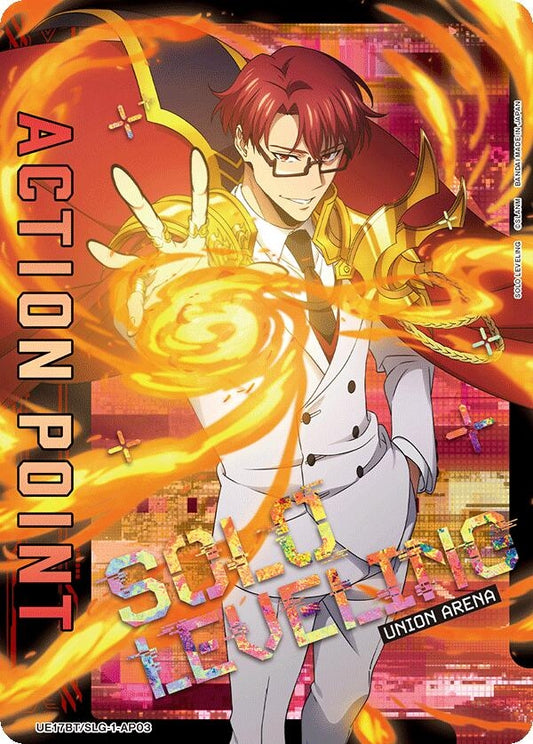 Action Point Card (AP03) (UE17BT/SLG-1-AP03) (UE17BT)