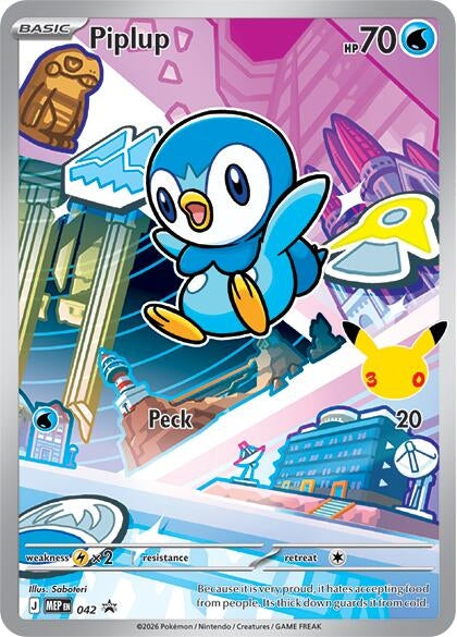 Piplup - 042 (042) (MEP)